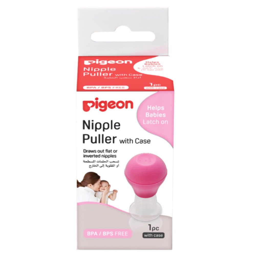 Pigeon - Nipple Puller 16661