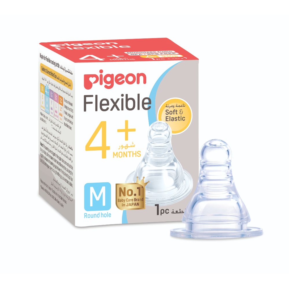 Pigeon - Flexible Nipple Soft and Elastic (M) 1pc Box