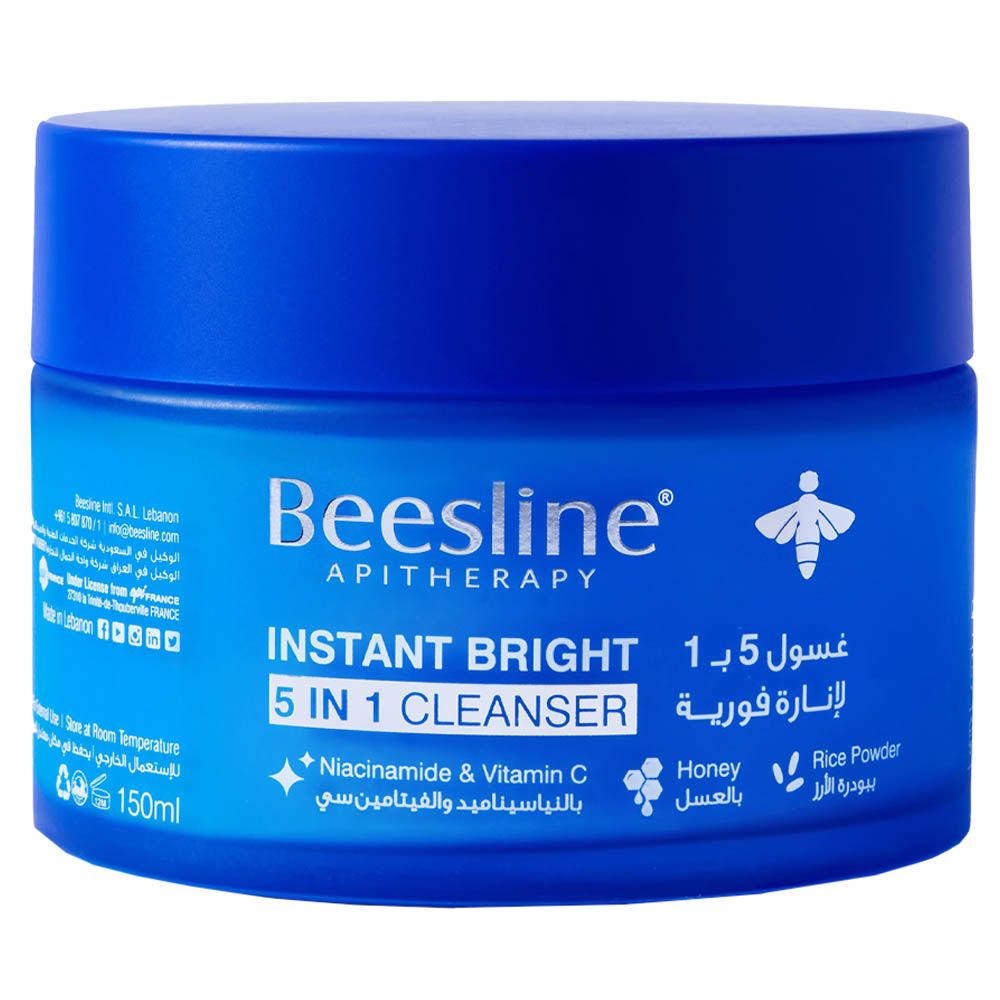 Beesline - Instant Bright 5-in-1 Cleanser 150ml