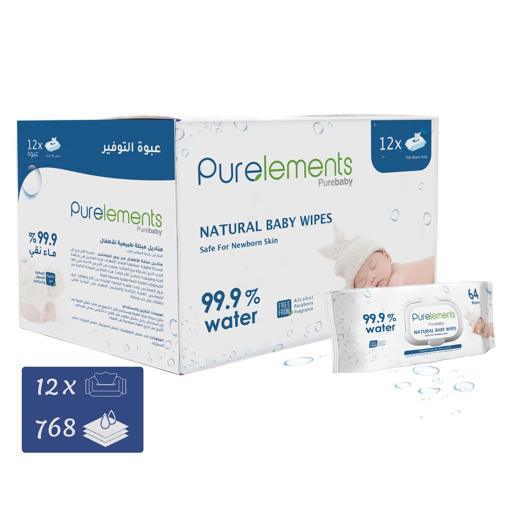 Purelements - Natural 99.9% Water Wipes - Pack of 12 - 768pcs