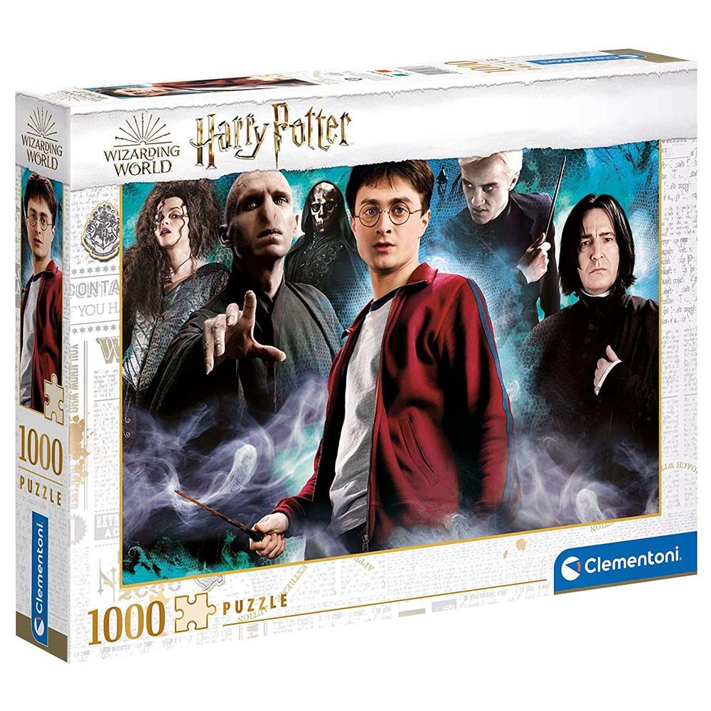 Clementoni - HQC Harry Potter Puzzle 1000pcs