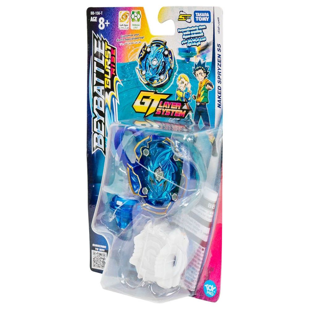 Takara Tomy-Beyblade-Beybattle Burst-Naked Spryzen S5