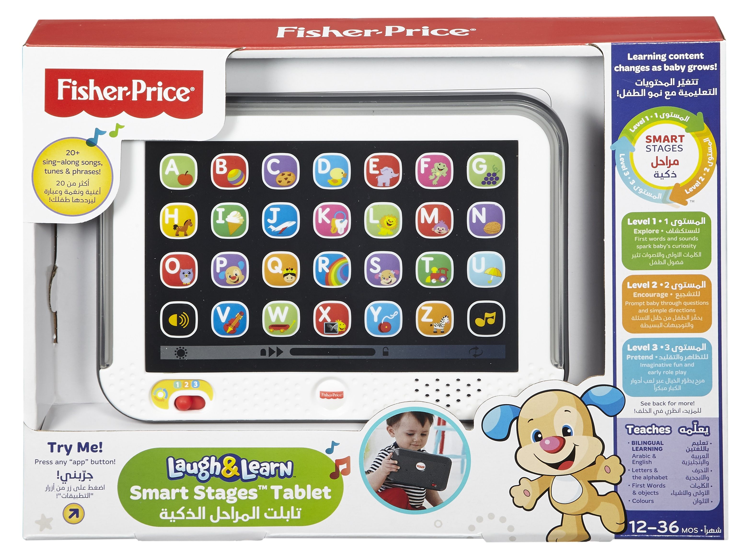 Fisher-Price - Laugh & Learn Smart Stages Tablet (English & Arabic) Grey