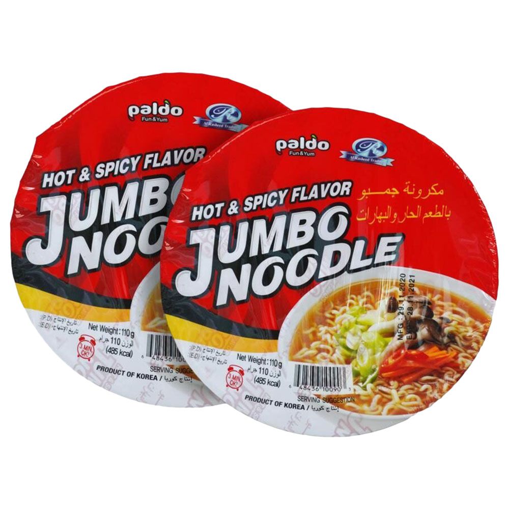 Paldo - Jumbo Noodle - Pack of 2