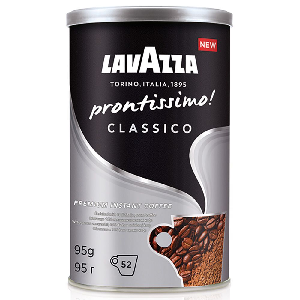 Lavazza - Prontissimo Classico Instant Coffee 95g