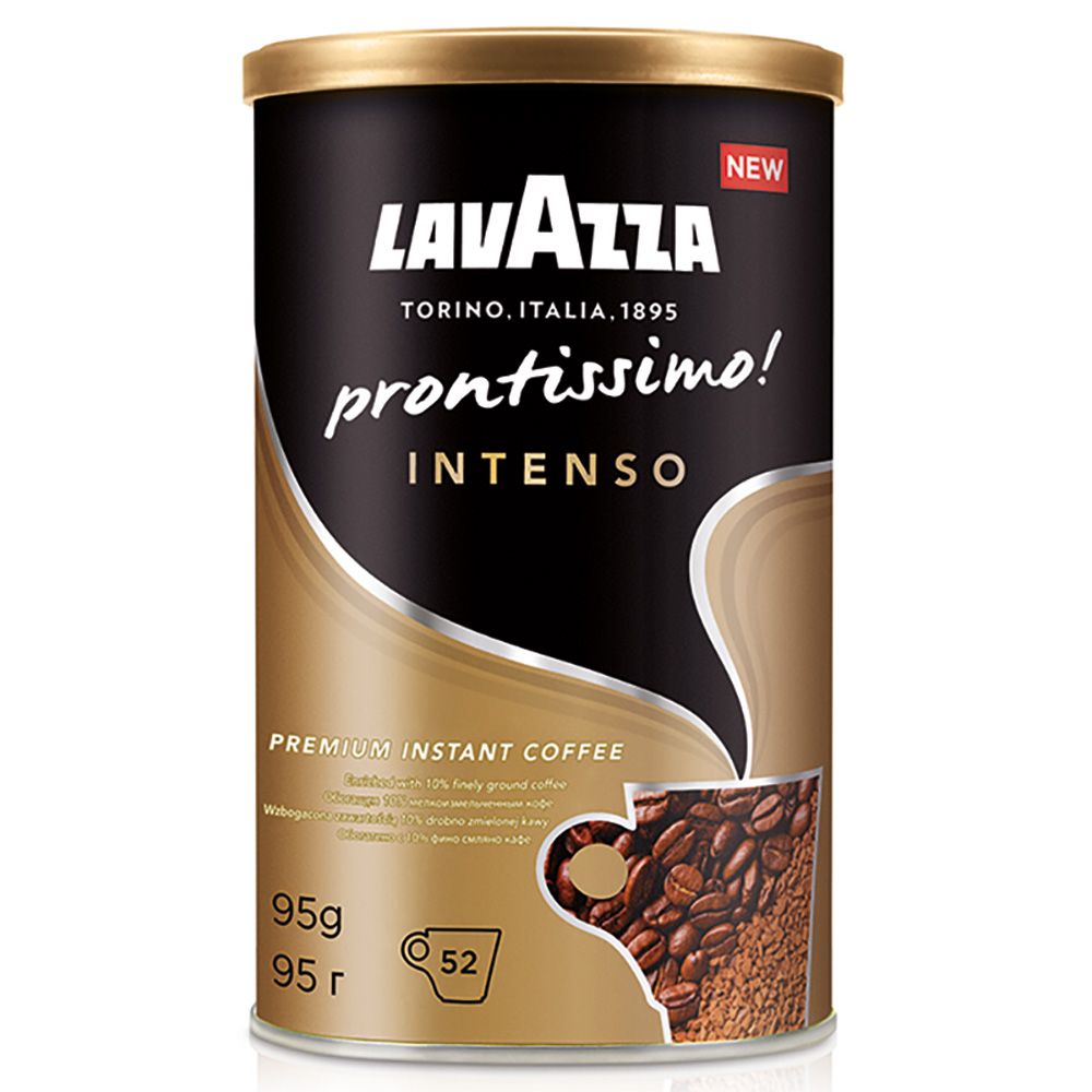 Lavazza - Prontissimo Intenso Instant Coffee 95g