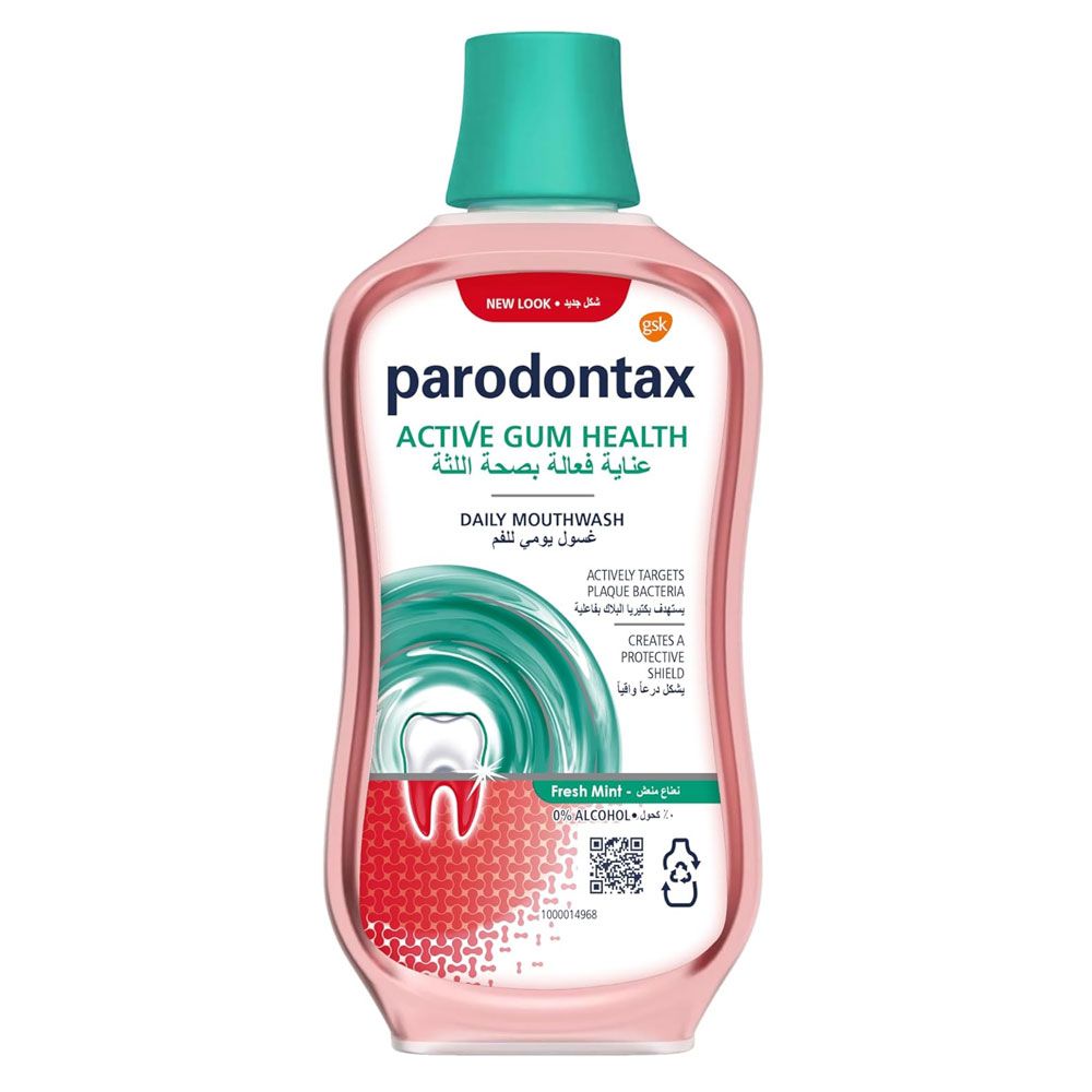 Parodontax Mouth Wash 300ml Fluoride