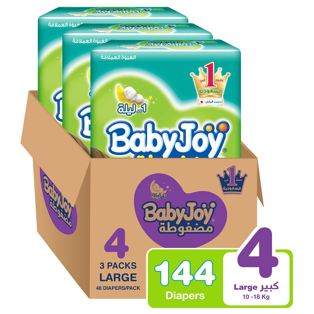 BabyJoy- Compressed Diaper Jumbo Pack Large- Size 4 -10-18kg- Pack of 3- 144 Pcs