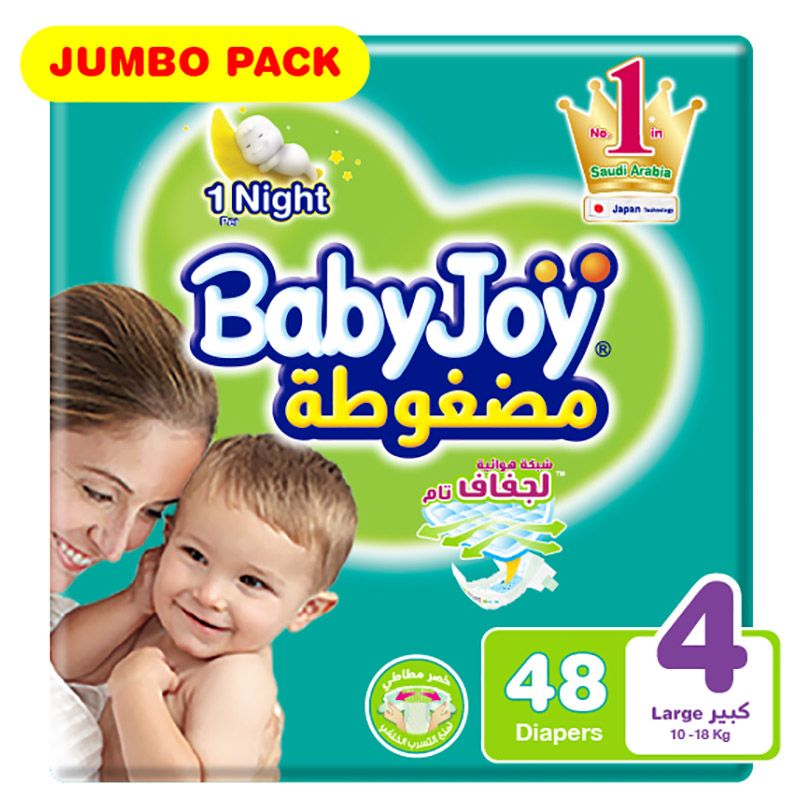 BabyJoy - Diaper Jumbo Pack, Large, 10-18kg - 48 count