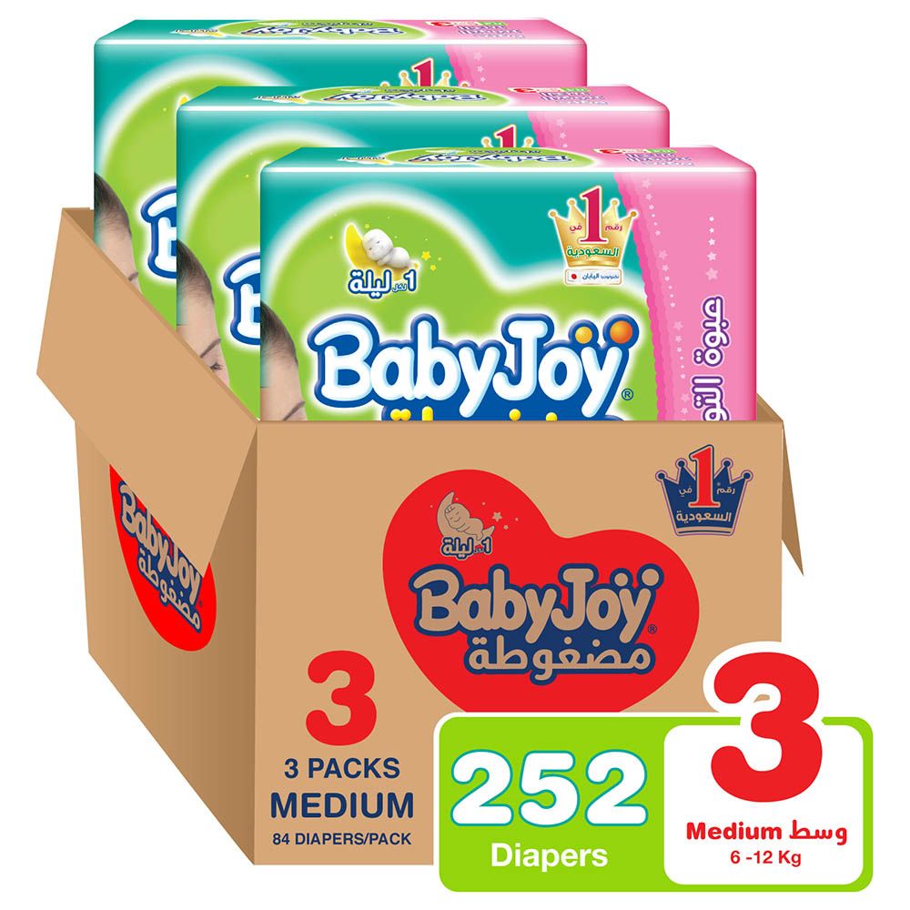 BabyJoy - Compressed Diaper Giant Pack - Size 3- 6-12kg - Pack of 3 - 252pcs