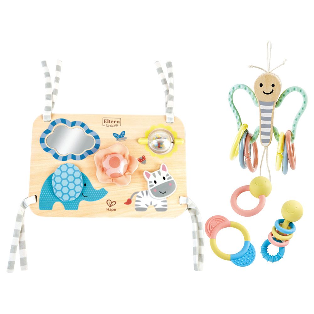 Hape - Infant Toys Set (Exclusive)