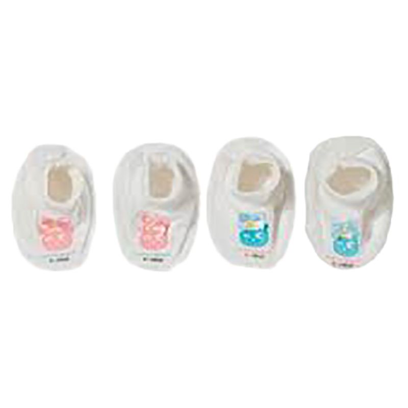 Farlin - Baby Foot Cover - White