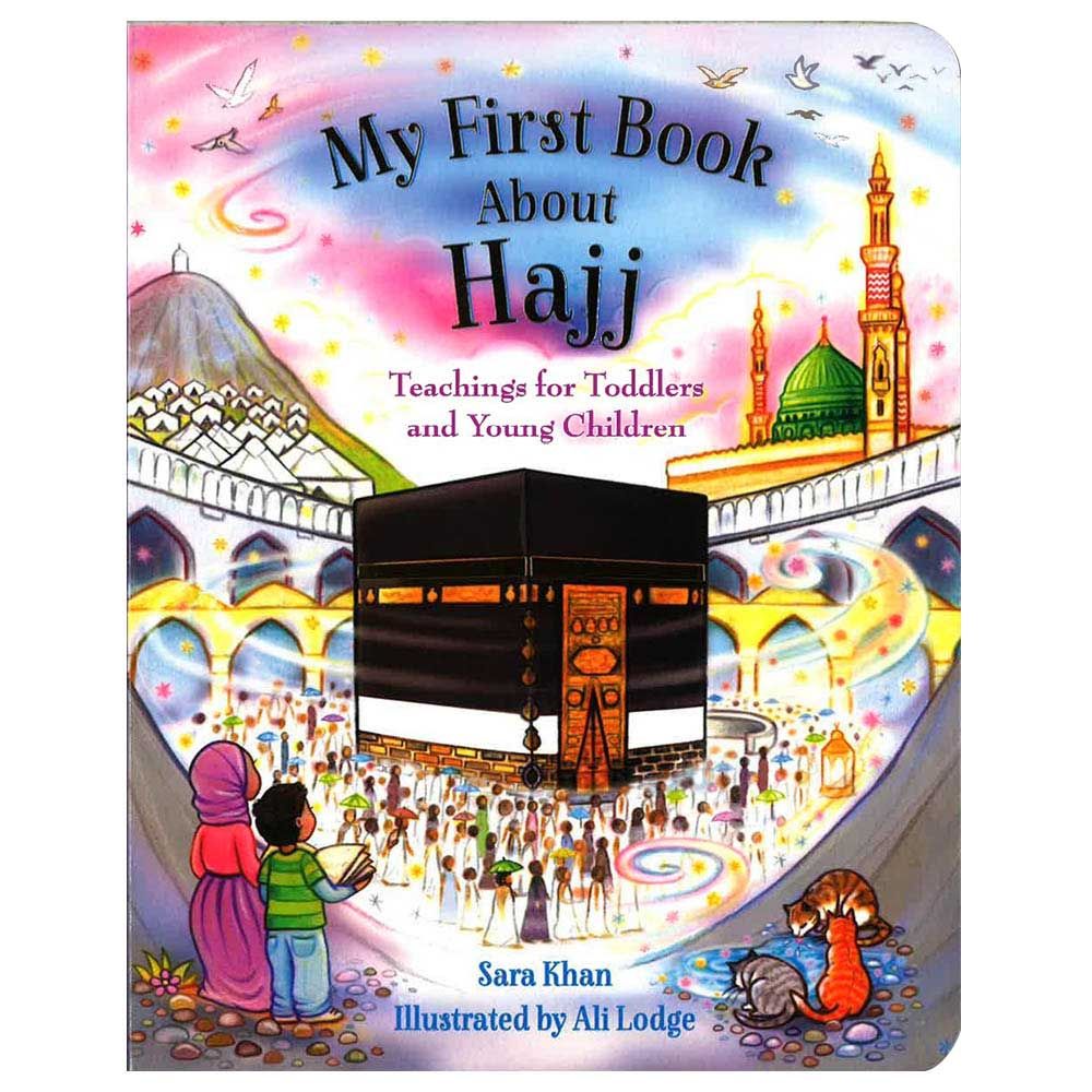 My First Book About Hajj