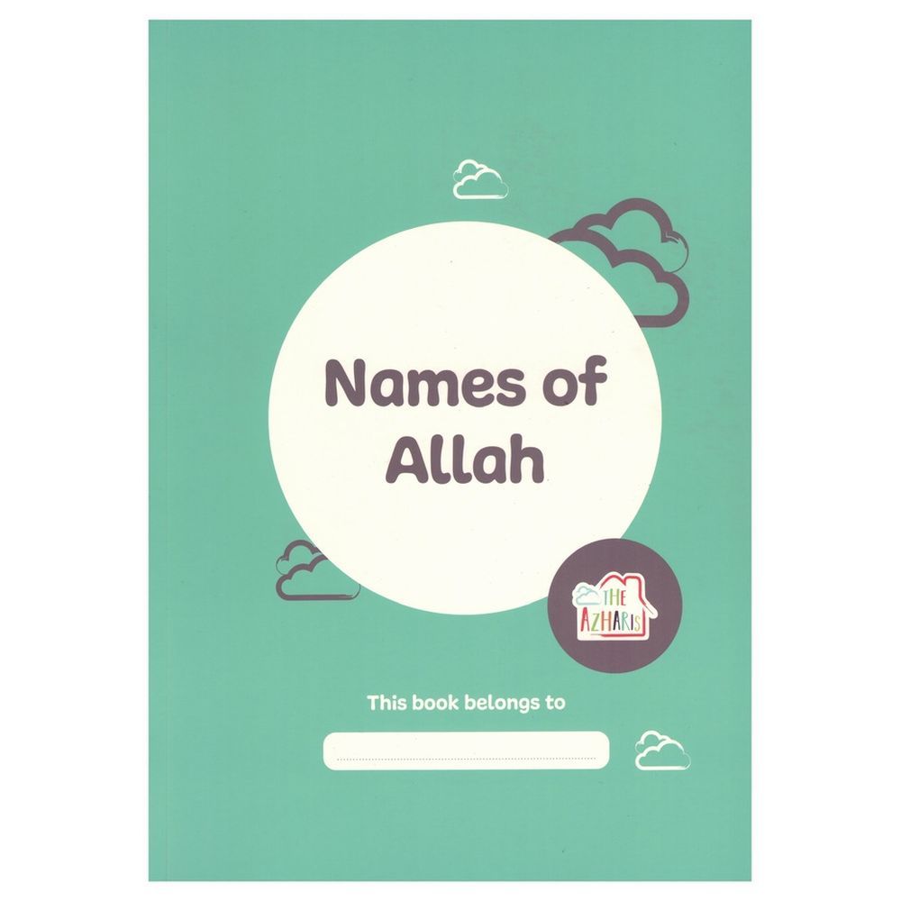 Names of Allah