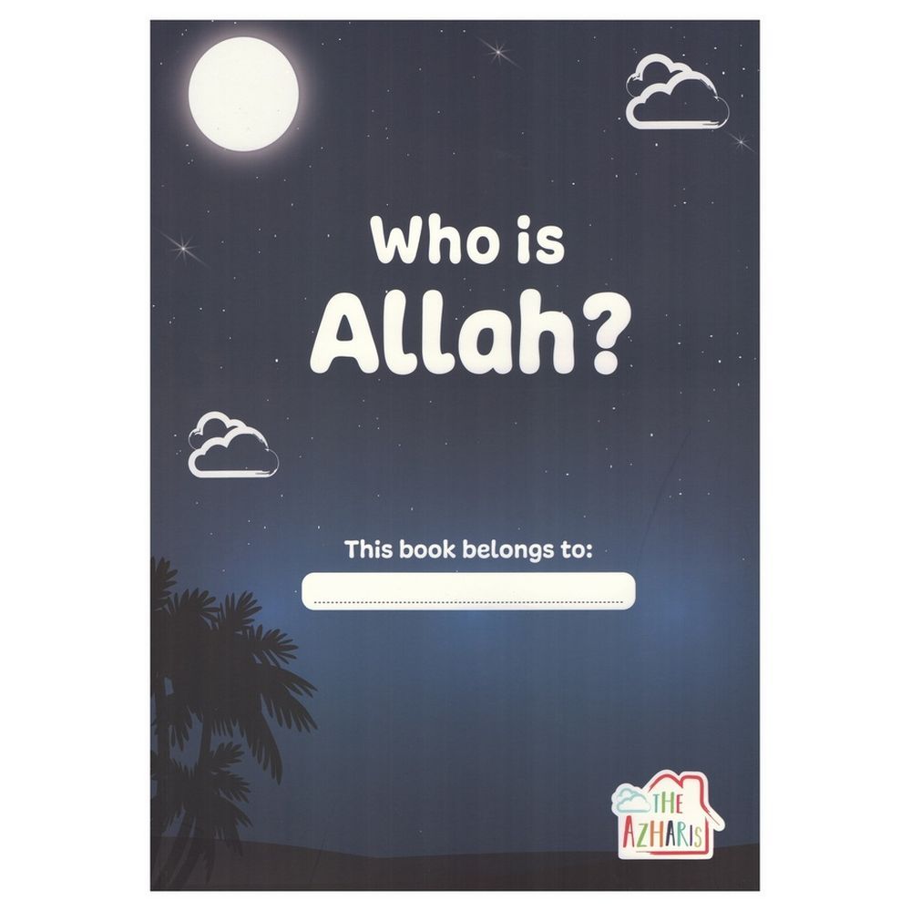 Who Is Allah