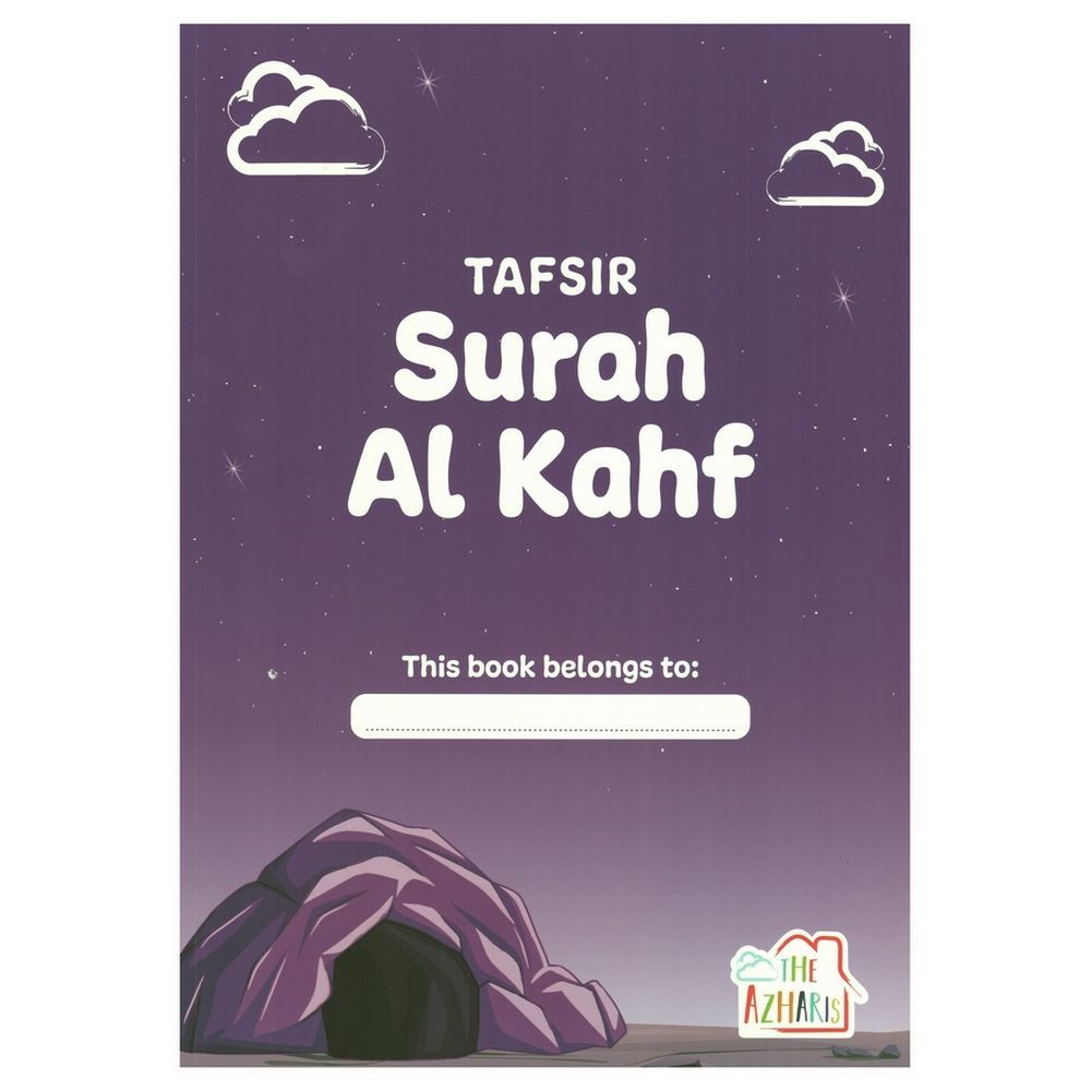 Tafsir Surah Al Kahf