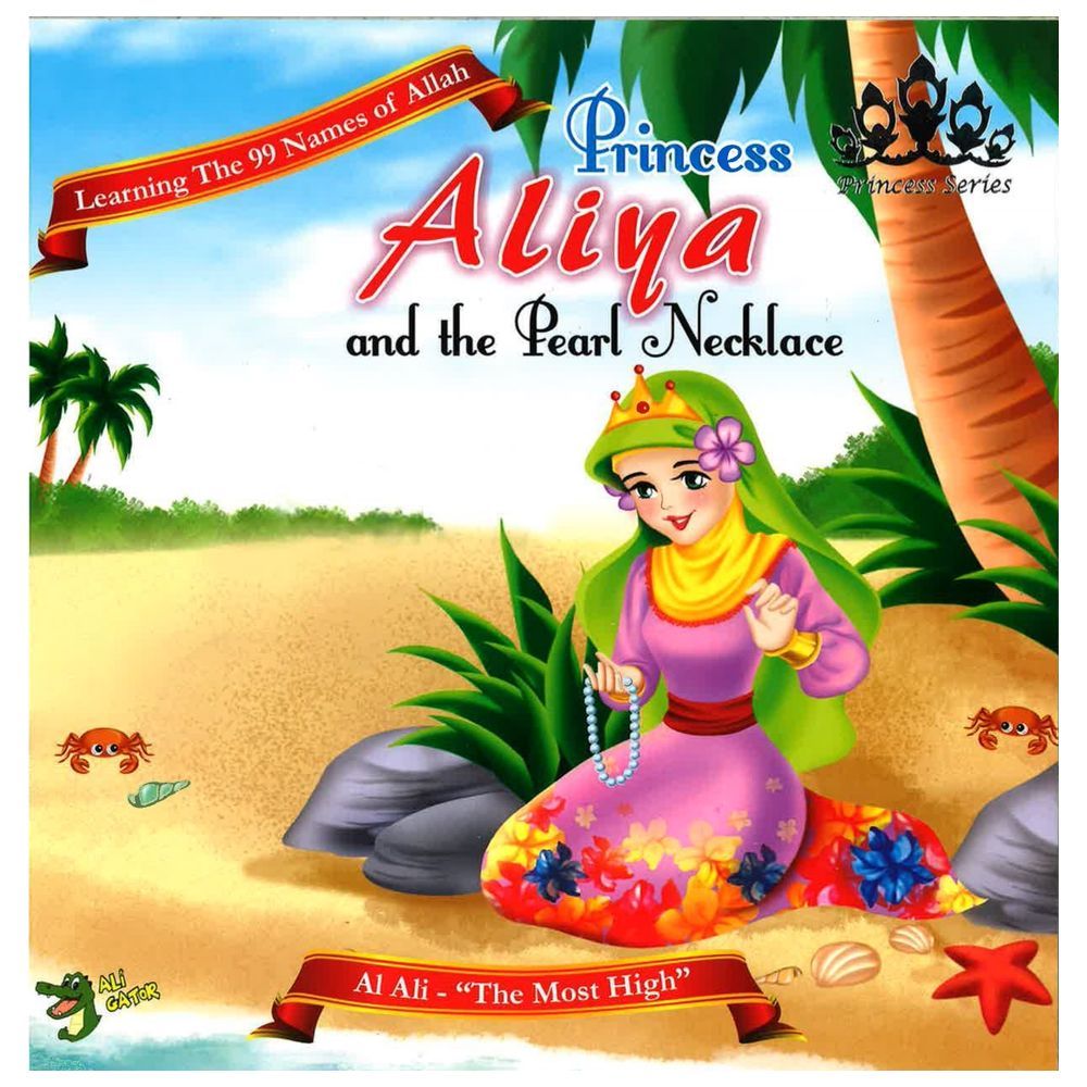 Princess Aliya And The Pearl Necklace