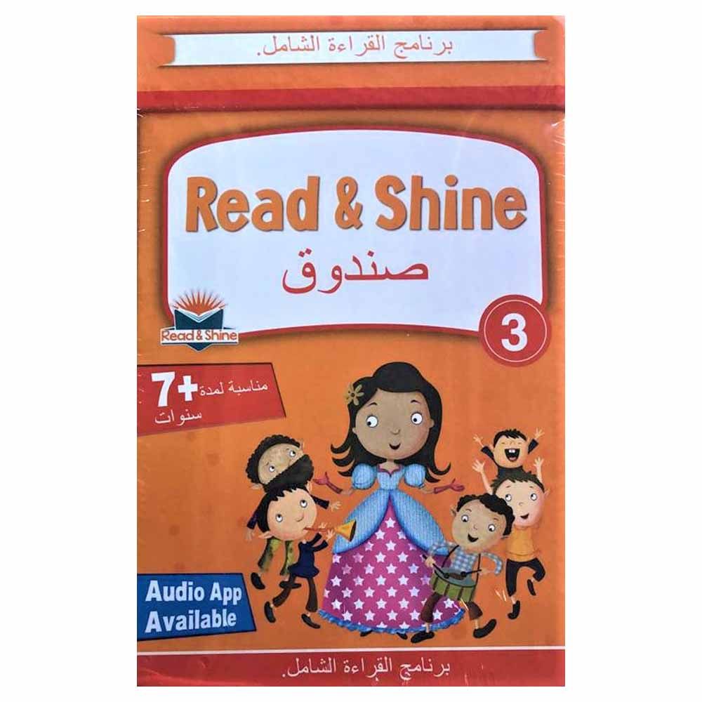 The Read & Shine Box -3