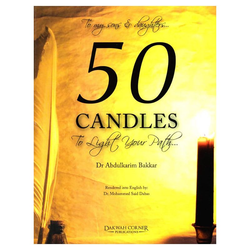 50 Candles To Light Your Path