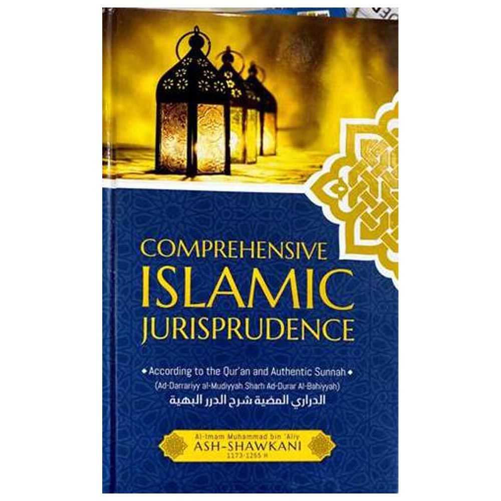 Comprehensive Islamic Jurisprudence