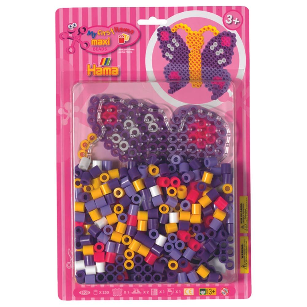 Hama - Maxi Beads 250pcs - Butterfly