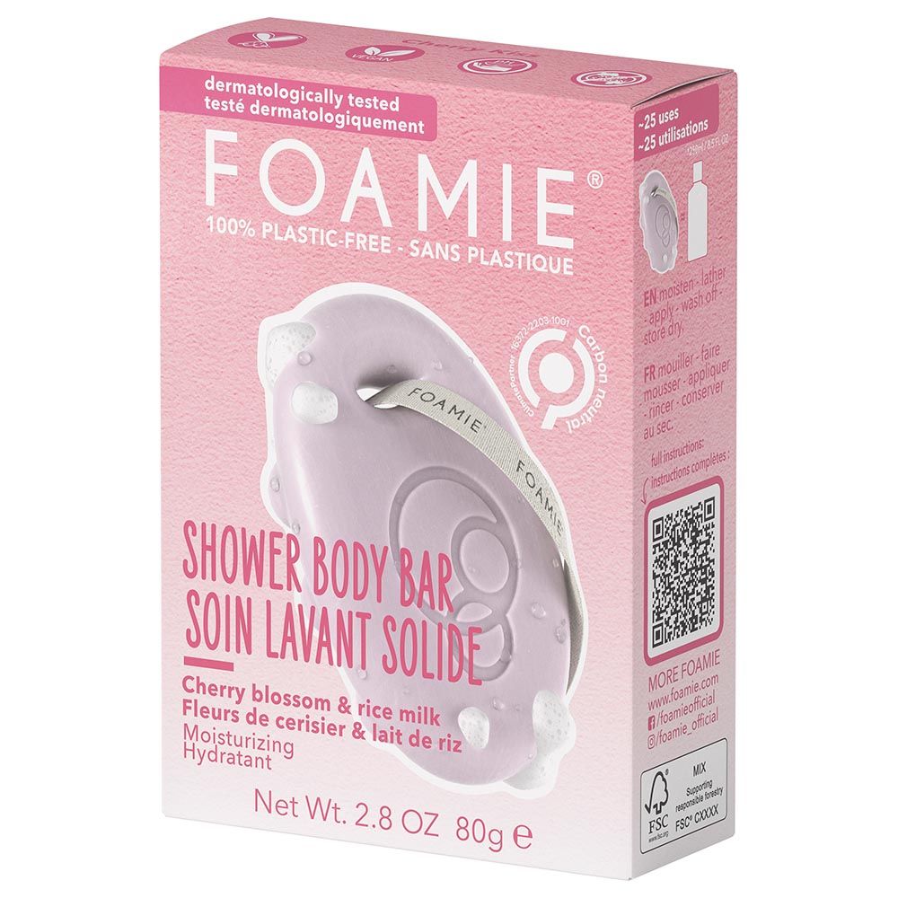 Foamie - Shower Body Bar - Cherry Kiss