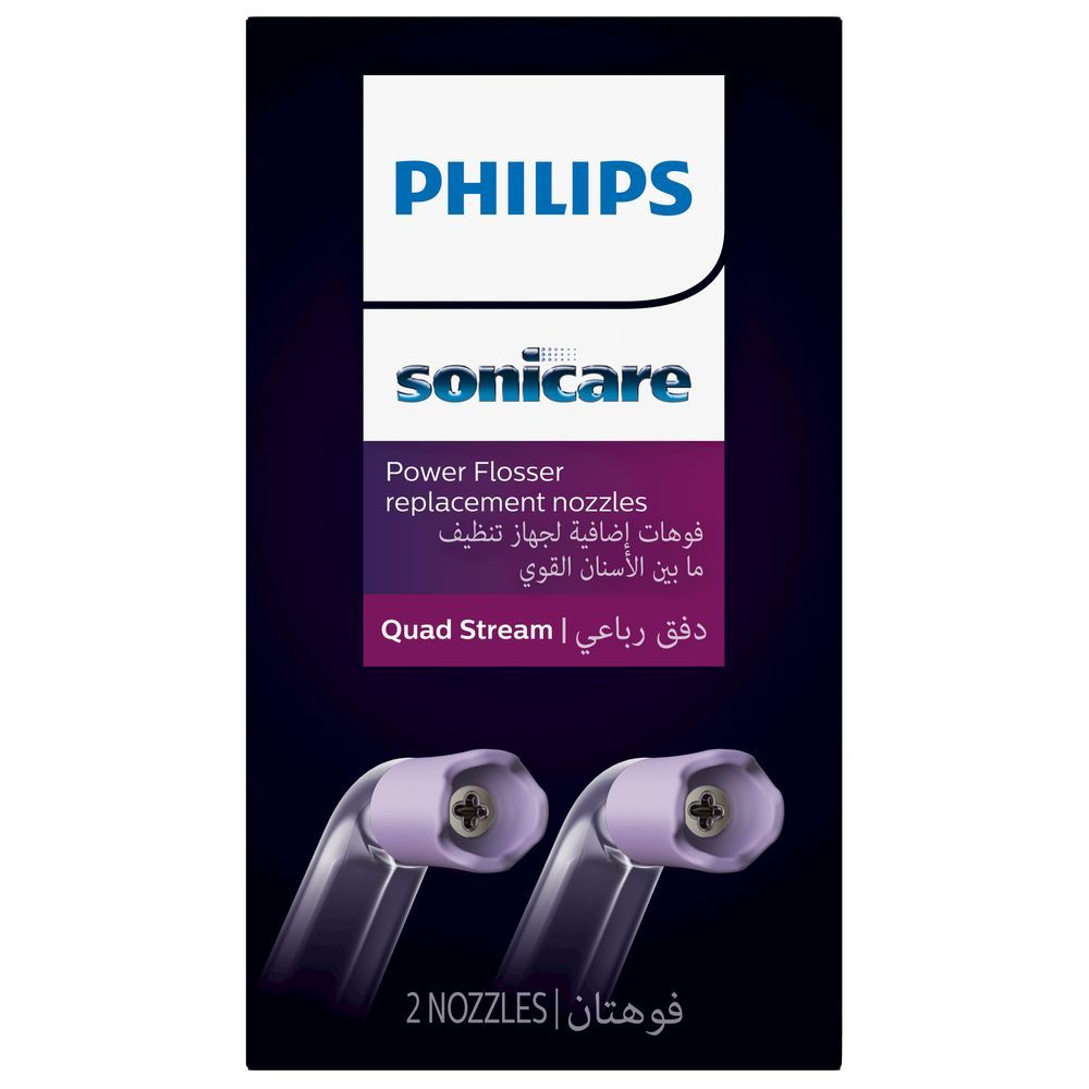 Philips Sonicare - Power Flosser F3 Standard Replacement Nozzles