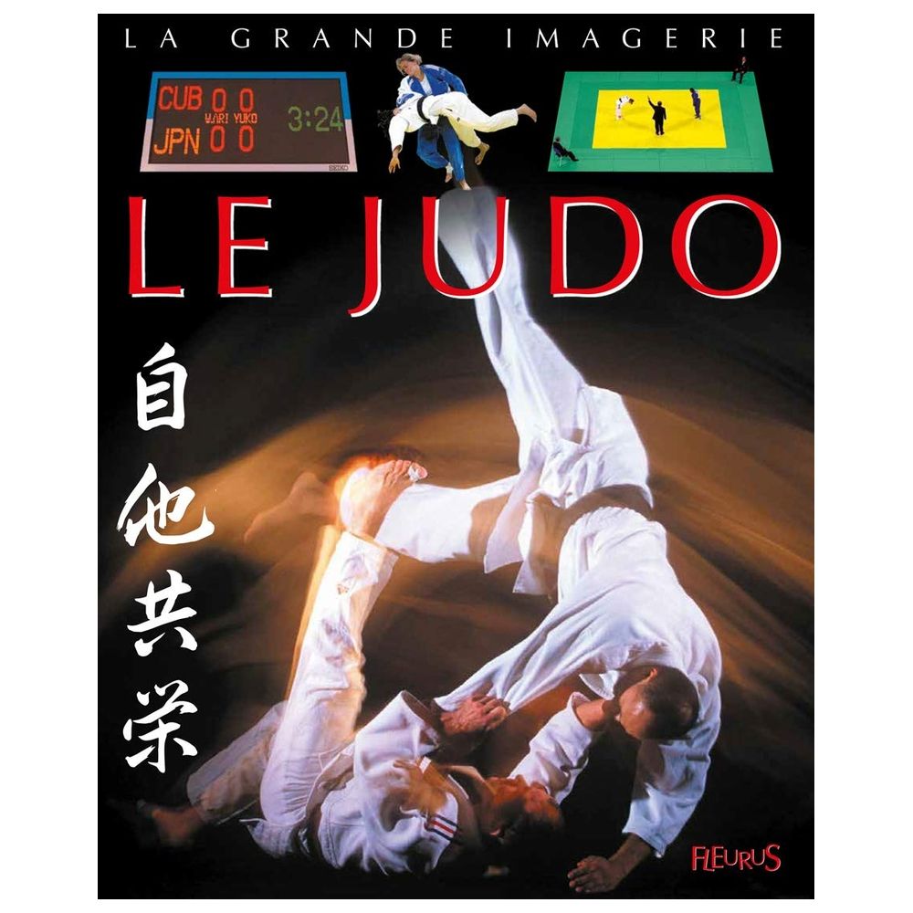 La Grande Imagerie: Judo