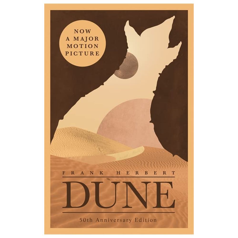 Dune