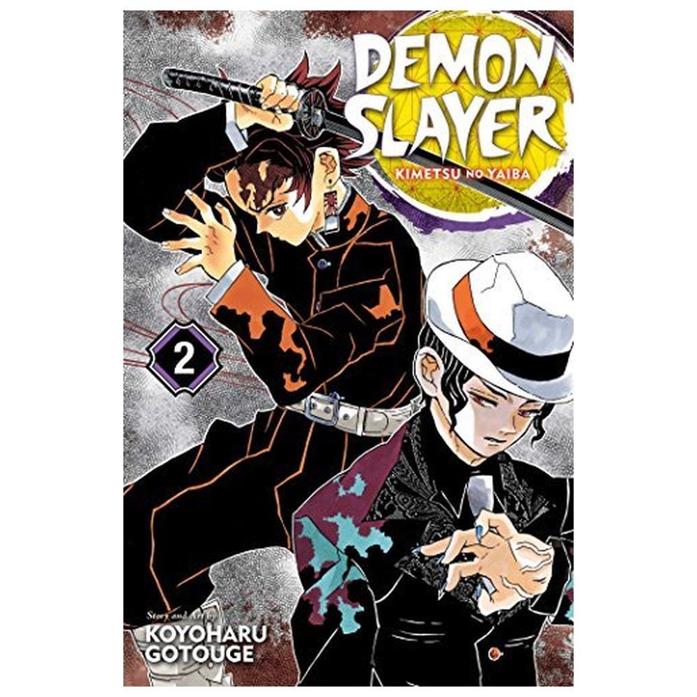 Demon Slayer: Kimetsu No Yaiba Volume 2