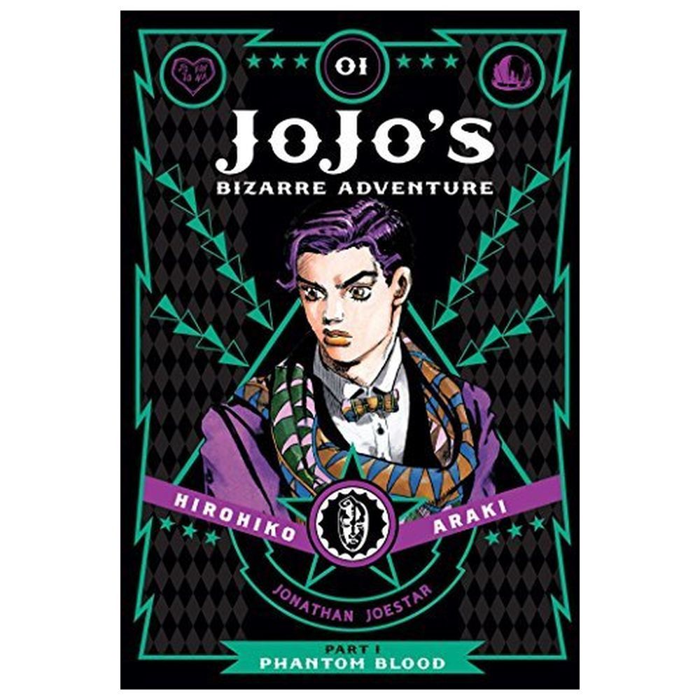 Jojo's Bizarre Adventure - Phantom Blood Volume 1