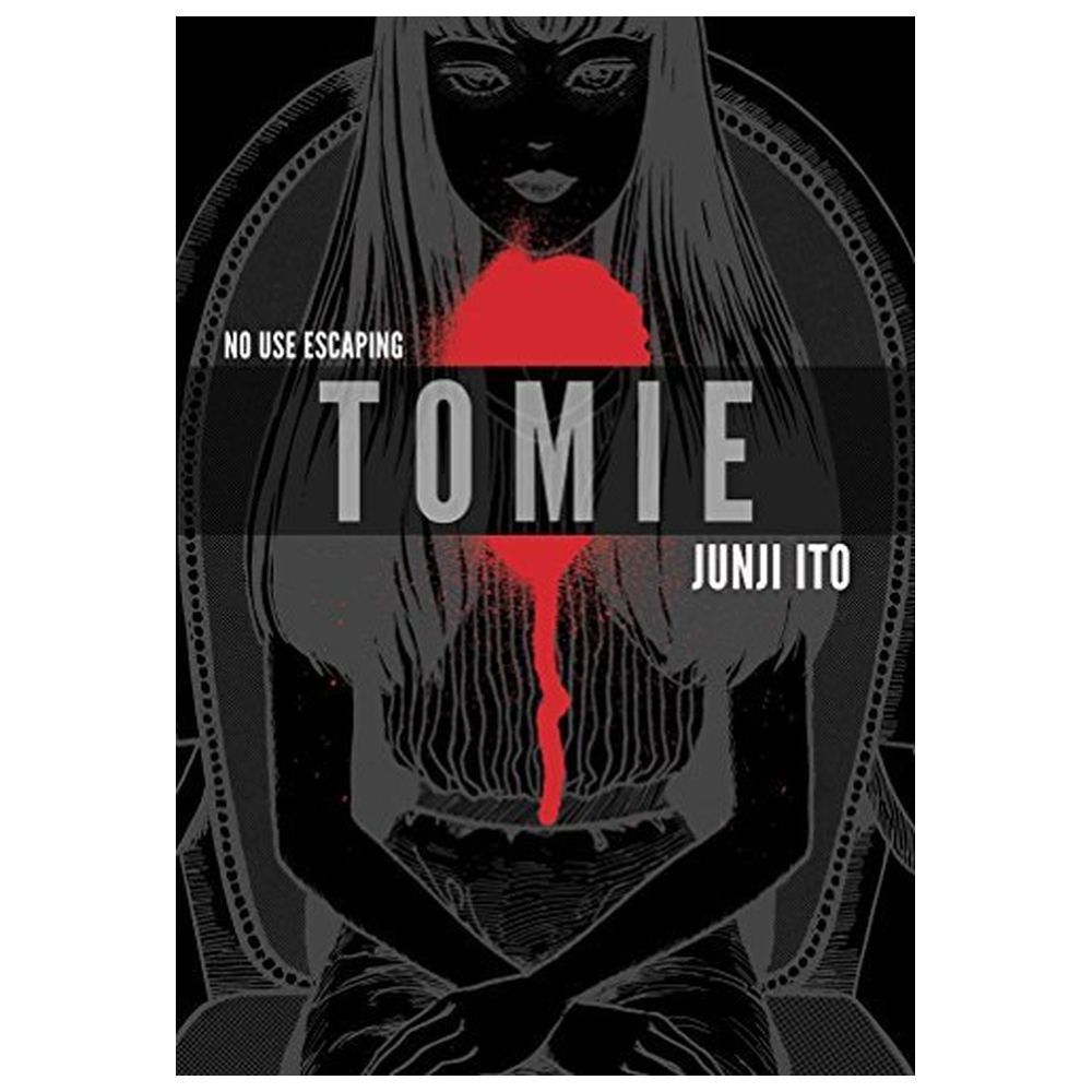 Tomie Complete Deluxe Edition