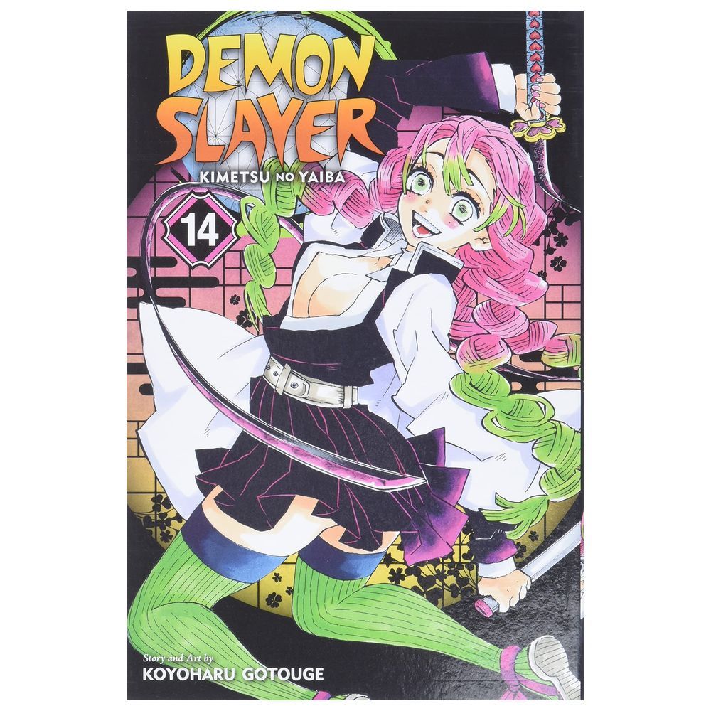 Demon Slayer: Kimetsu No Yaiba: Volume 14