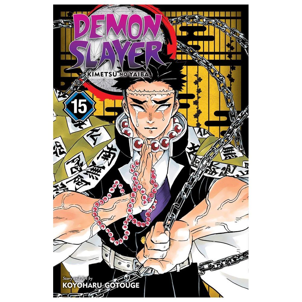 Demon Slayer: Kimetsu No Yaiba Volume 15