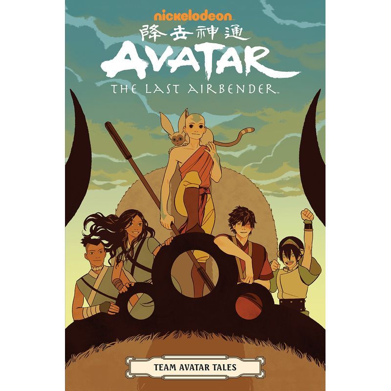 Avatar: The Last Airbender - Team Avatar Tales