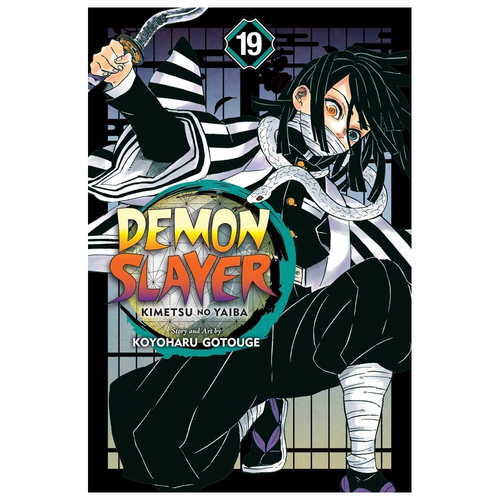 Demon Slayer: Kimetsu No Yaiba Volume 19