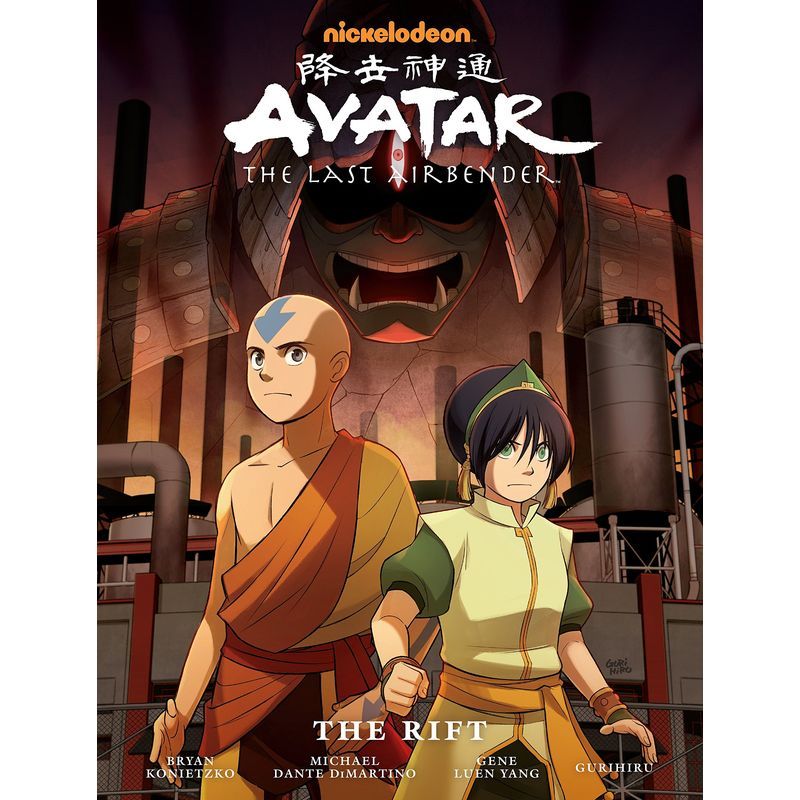 Avatar: The Last Airbender - The Rift Library Edition