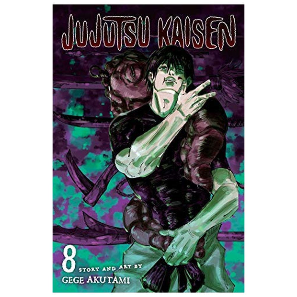 Jujutsu Kaisen: Volume 8