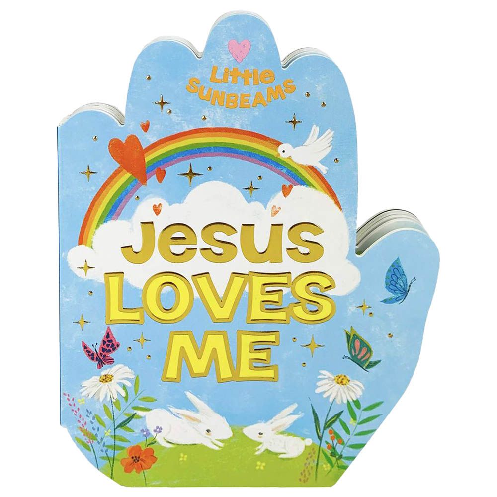 Jesus Loves Me Praying Hands