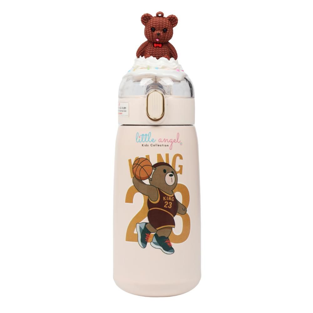 Little Angel - Kids Steel Water Bottle - 400ml - White