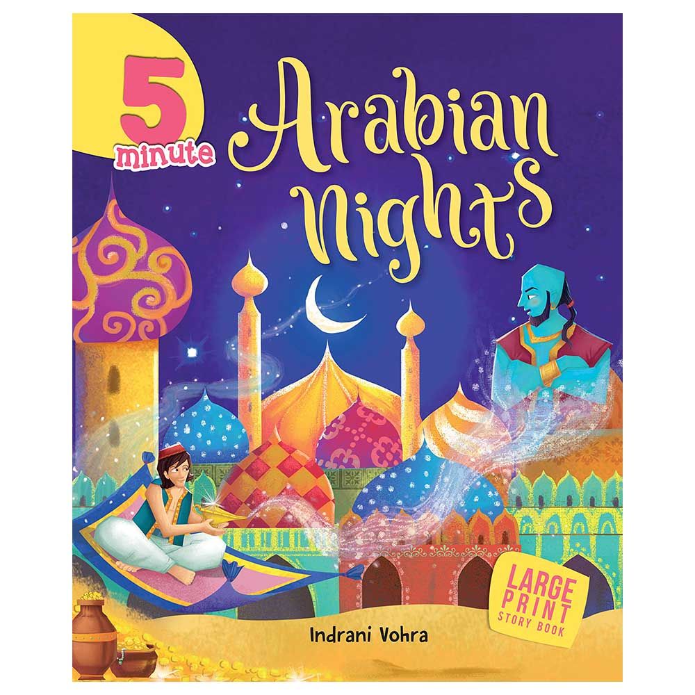 Om Books - Large Print 5 Minute Arabian Nights