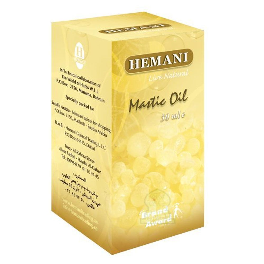 Hemani - Mastic Oil 30ml