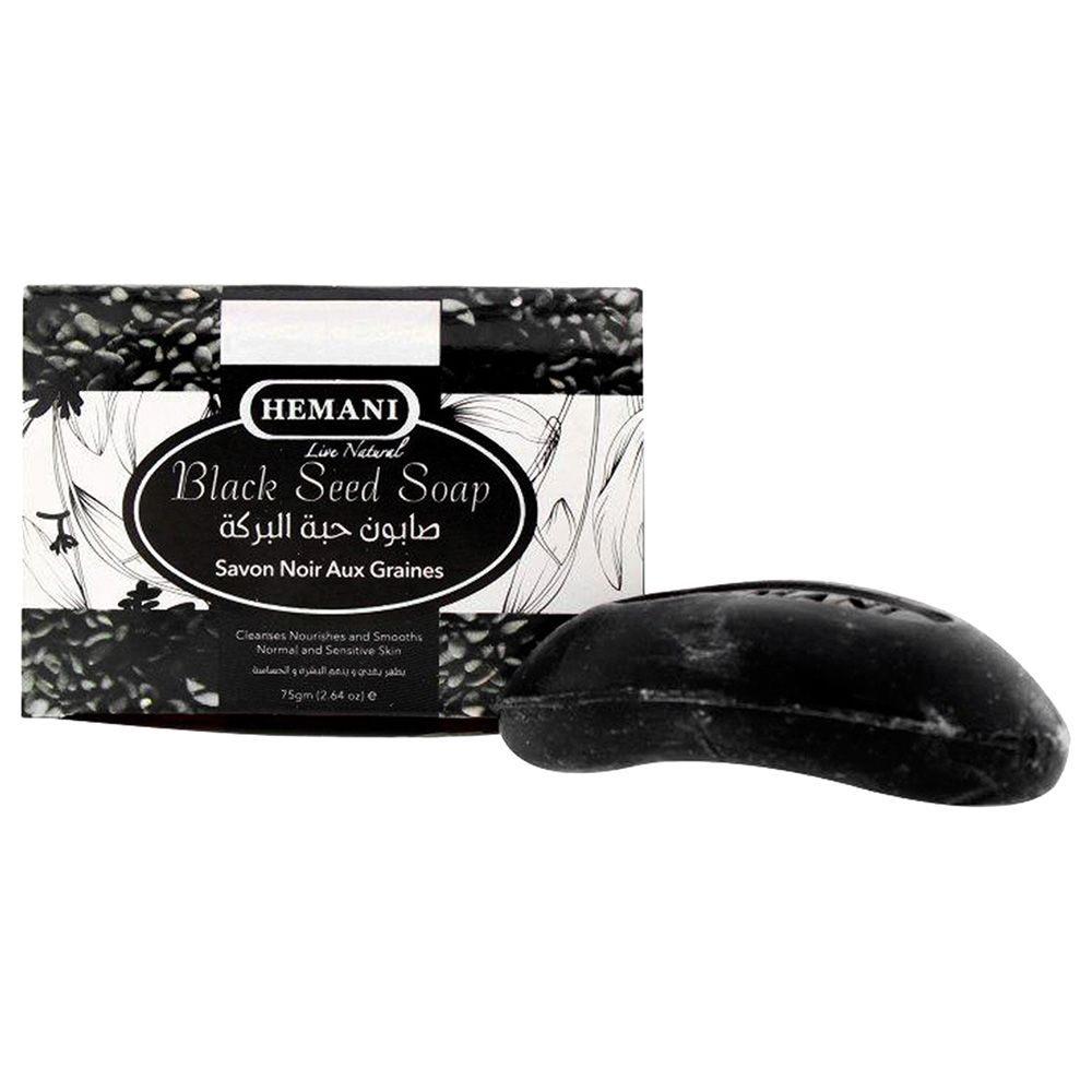 Hemani - Black Seed Soap