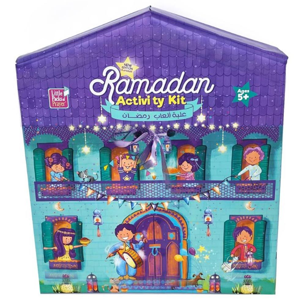 Little Packs of Prayer - Ramadan Activity Kit