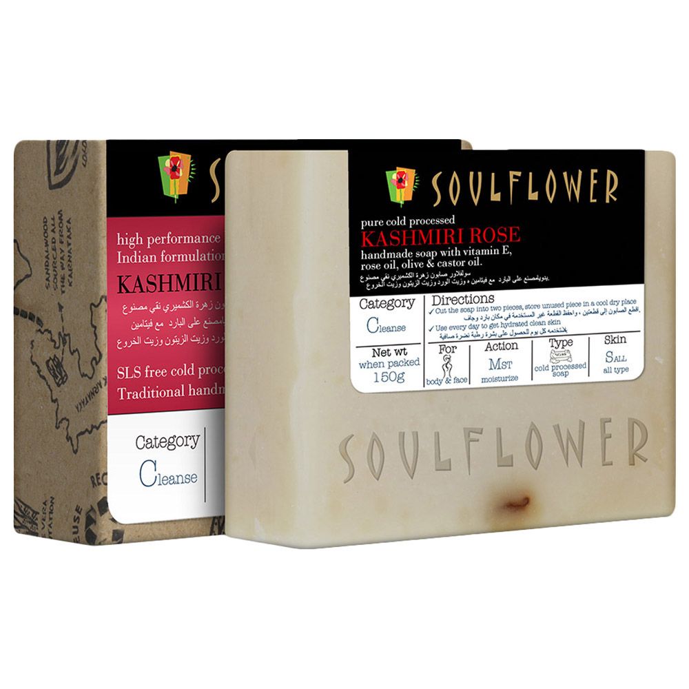 Soulflower - Soap Rose - 150G