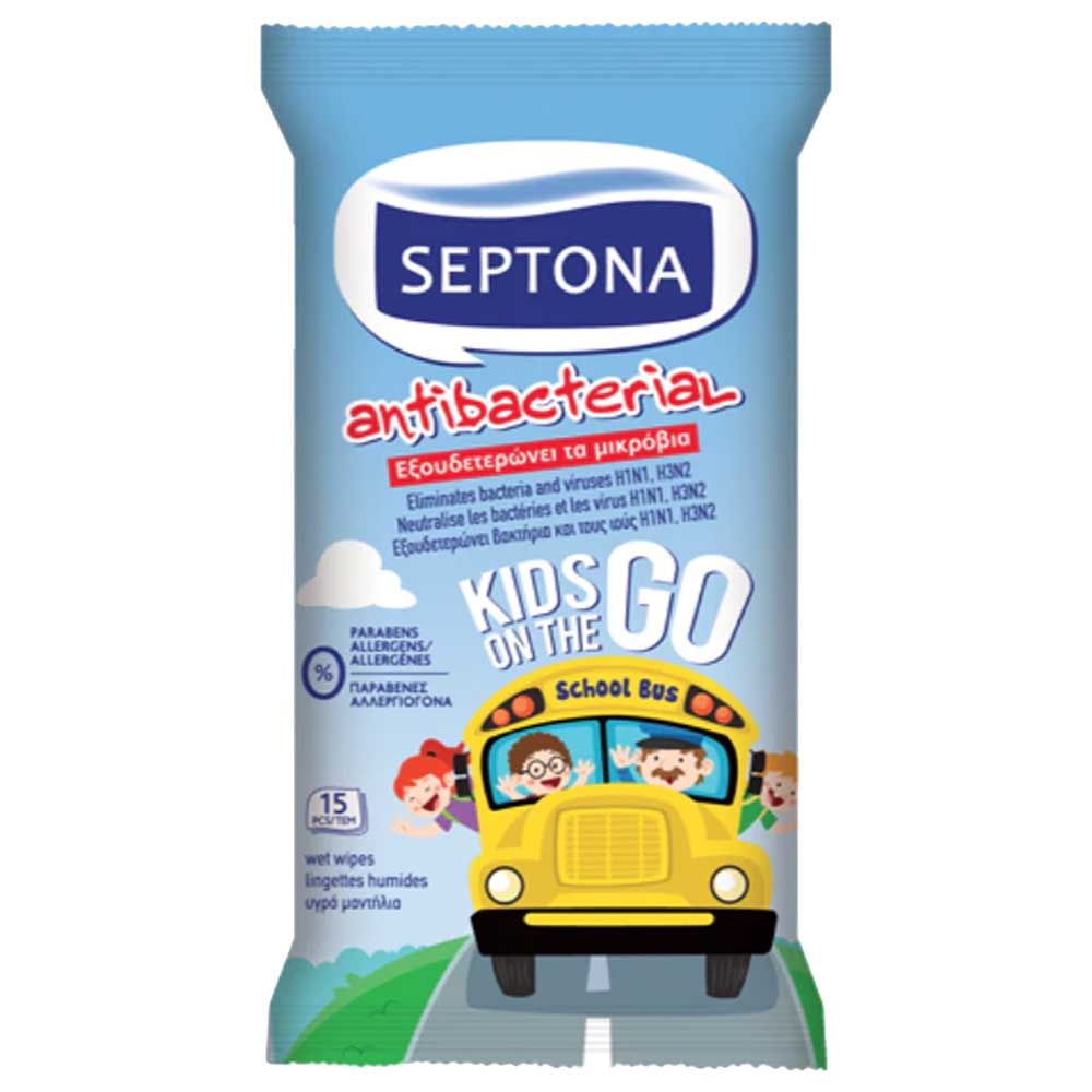 Septona - Antibac Wipes Kids On The Go - 15pcs 