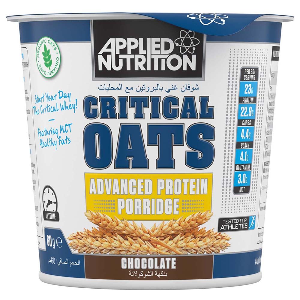 Applied Nutrition - Critical Oats - Chocolate