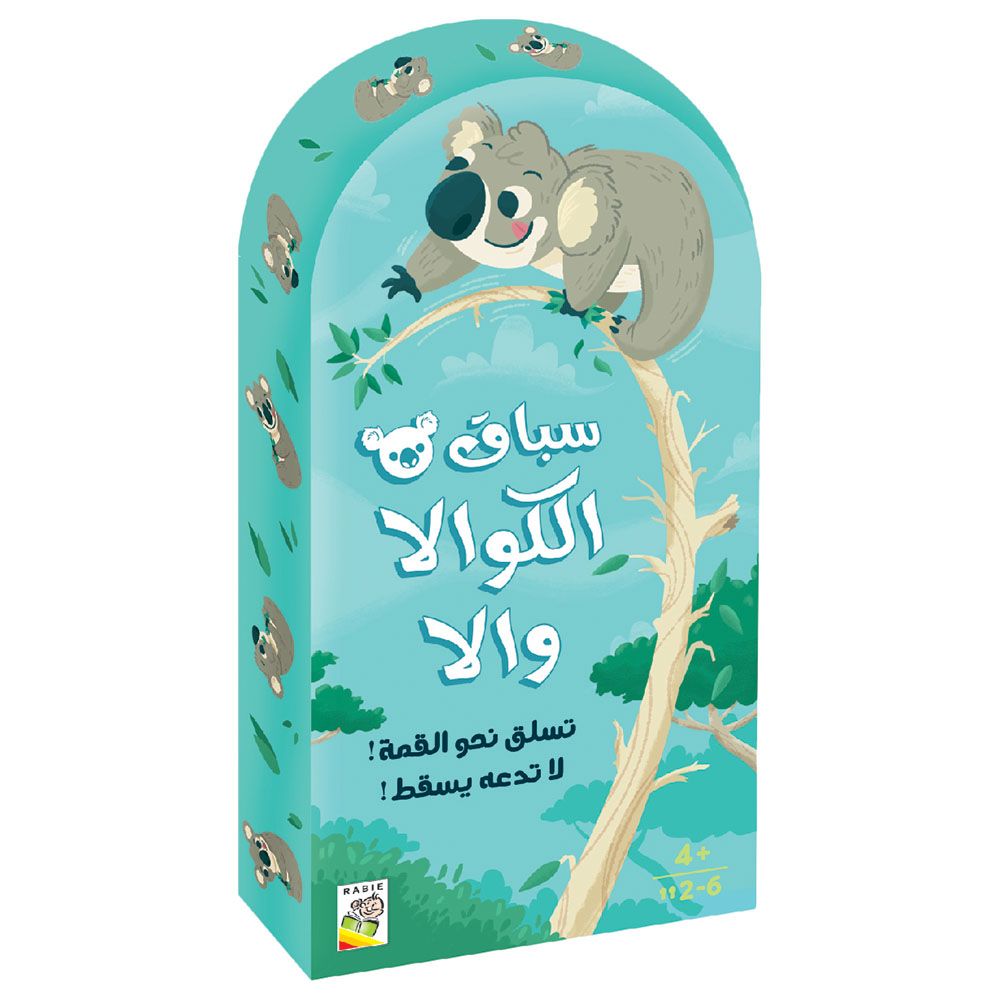 Dar Rabie Publishing - Koala Walla Bing Bang Board Game