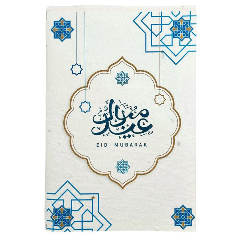 Ecobee - Ramadan Theme Plantable Notebook - Blue/White - Pack of 5