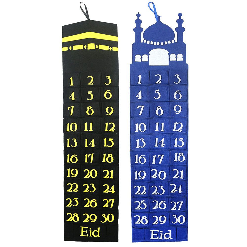 Eid Party - Blue & Black Felt Ramadan Advent Calendar with Pockets